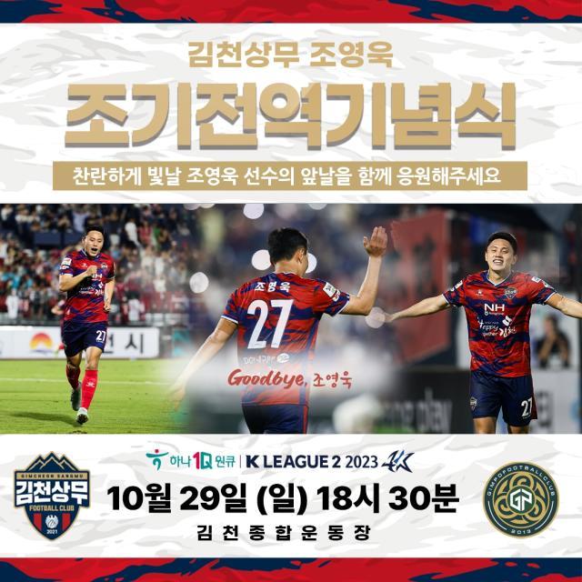 1698278216222017575.jpg caoyongxu.jpg